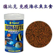 Tropical 德比克 免疫海水魚主食顆粒, 1個, 100ml