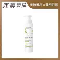 【A-DERMA艾芙美】新葉全效保護潔膚凝膠 200ml, 1個