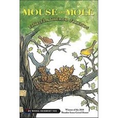 Fine Feathered Friends Paperback 2011년 05월 23일 출판, Houghton Mifflin