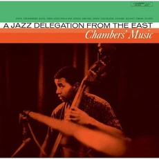 [CD] Paul Chambers (폴 챔버스) - Chambers' Music: A Jazz Delegation From The East