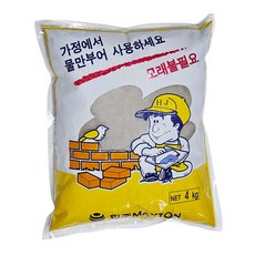 비앤티 몰탈시멘트(모래없이 사용하는 시멘트) 4kg, 3개