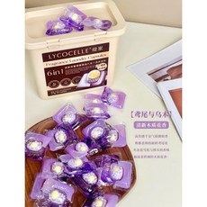 LYCOCELLE 綻家 六合一雙重爆香洗衣凝珠, 1個, 鳶尾與烏木38顆/盒 矜貴美人香