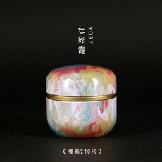 강아지유골함 반려견추모 반려묘추모 작은 동물 화장 항아리 상자 애완 고양이 개 새 토끼, 1개