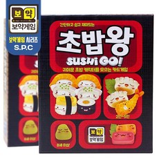 귀여운 초밥 캐릭터를 모으자 초밥왕 DTU게임교구, 1개