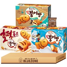 [블루존] 오리온 붕어빵 3종세트 참붕어빵174g 우유슈크림맛232g 호떡품은붕어빵맛248g 몽실22g, 1박스, 혼합