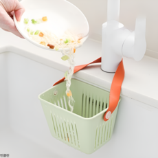 민클린 싱크대 수세미통 주방 수납 바구니, 1개, 그린