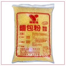 仙知味-粗B麵包粉 麵包屑 麵包糠 脆酥粉 香酥粉 天婦羅粉 鹹酥雞粉 菇菇炸粉 韓式炸粉 脆皮咔啦粉, 3kg, 1個