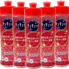 Kao 花王 珂珂透 洗碗精 220ml 橘色, 5個