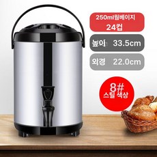 대용량 육수통 코제 면냉각기 슬러시기계 빙수기 냉면, 6kg 5단 내추럴 8LM, 기본 색상