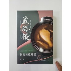 藍海饌剝皮辣椒雞湯 嚴選花蓮剝皮辣椒 老火慢燉台灣道地風味 常溫保存配送, 550g, 1個