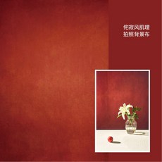 78*106cm 侘寂風 攝影背景布 復古拍照道具 靜物產品拍攝場景, 1個, 侘寂風08