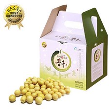 유기 하늘빛 전두유 검은콩 콩후 두유, 20개, 135ml