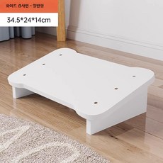 초정상점CHOJEONGSTORE 컴퓨터의자발받침대 책상발판, 화이트 경사 일반 소형