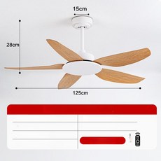 longny 조명실링팬 실링팬 천장 BLDC 천장형 리모컨, 49인치 5날개 화이트+라이트우드패턴 리모컨