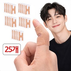 손가락 마디 보호 부상방지 인대 관절 테이핑 스킨 25개, 1세트