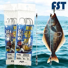 피싱템 단차조절 광어다운샷 채비 와이드훅 스넬노트 후로로카본, 3세트, 3개입