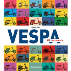 Vespa: All the Models Paperback, Giorgio NADA Editore
