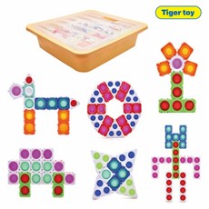 푸쉬팝아트블록 소프트 팝잇 뽁뽁이 블록168P, 1개