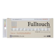 HAGOROMO Fulltouch 粉筆 白色 12支/盒, 1個