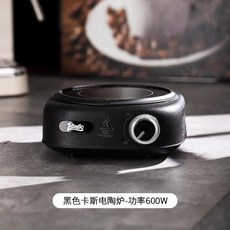 모카포트 인덕션 500출력 나무무늬 -500w 전기히터 캠핑용 메이커 전기렌지, 24 흑색전도기로-600W