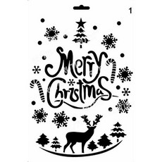 ST-B50-0083 型染版(Stencil) - 蝶古巴特diy-簍空模板-塗鴉模版-繪畫模版, 1個, B50-0083