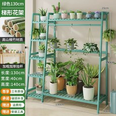 화분선반대 수납 발코니 다육식물 거실 원목 50cm 업그레이드 식물장 랙 선반 원색, L. 럭셔리 녹색 30cm, 1개