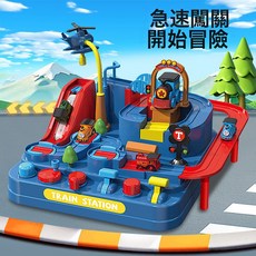 動物大冒險 軌道車 磁力套裝 滑行玩具, 1個, 英文彩盒 火車闖關大冒險 配4車  1盒