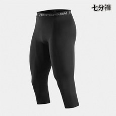 運動緊身褲 緊身褲 束褲 內搭褲 男運動褲 運動短褲 藏肉神器