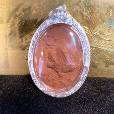 龍波馬哈蘇拉薩 哈努曼戰神佛牌 2559，增強自信、守護平安