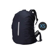 背包防水罩 背包防雨罩 背包雨衣 防水背包套, 1個, XS