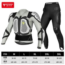 오토바이 배달 세트 안전 보호대 갑옷 라이딩, 3. 그레이 슈트, 2XL
