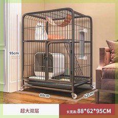 고양이케이지 켄넬 고양이집 대형 고양이 울타리 빌라 캣타워, Y. 표준 발 매트 트레이 폼 사다리 해먹 특대형 더블