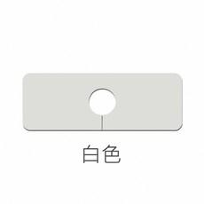 矽藻土水龍頭吸水墊 檯面防潮快乾瀝水墊 廚房浴室置物墊 (37.5x13.5cm), 白色, 1個