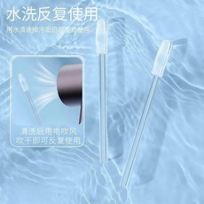 粘耳棒 兒童軟頭清潔掏耳棒, 1個, 2025陞級款  可粘可掏兩頭可用 24,水洗吹幹可重複使用 通用款