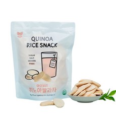 아이보리 퀴노아쌀과자 100% 무첨가 대용량프리미엄 간식 바삭고소 떡뻥 슈퍼푸드 뻥튀기 떡빵 선물, 1개