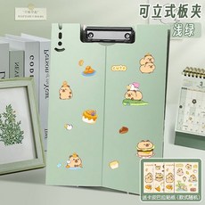 學生墊板 可立式板夾, 【可立式板夾】夾得穩固一張也可夾,【暗夜黑】-可夾90張
