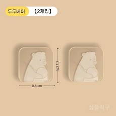 주방그릇정리대 식기건조대 다용도 접시꽂이 접시정리대 주방선반 그릇거치대 접시렉 밥그릇, 5. 뚜뚜베어(2개)