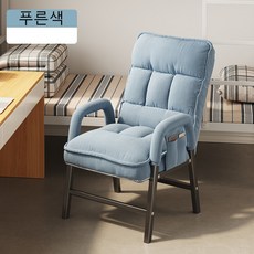 ANYOU 1인용 의자 가정용 편안하다 오래 앉아 있다 사무용 5단 각도조절 다목적 사무용의자, 1개, 푸른색