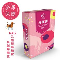 【一嘴毛】U-Start 舒尿通 犬貓適用 尿道保健 寵物保健品 幫助排尿順暢 30顆, 1個