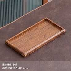 芩怡 重竹木 功夫茶具 幹泡茶盤, 芩怡重竹託盤 - 小號, 1個