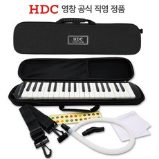 [공식직영] 도착보장 영창 멜로디언 Black Edition 블랙 멜로디언, 1개