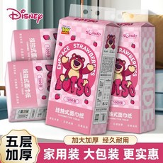 臺灣發貸 5層加厚擦手紙 懸掛式抽取紙巾 面紙 衛生紙 廁所用紙 廚房擦手巾, 1個, 草莓熊系列,五層加厚【10提】正品整箱