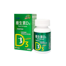 杏輝 維生素D3軟膠囊 800IU 台灣製造, 1個, 100顆