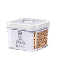 H&L匠心優廚 智能抽真空密封罐，多尺寸可選，廚房保鮮收納好幫手, 1個, 高透厚實罐體, 380ml