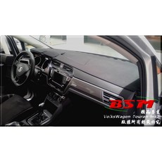 BSM 仿麂皮避光墊 VW Touran mk2 儀表板遮陽隔熱墊, 1個, Caddy mk4 c4 置物盒沒蓋子