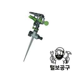 스마토 물호스 스프링클러 SK-24P 2EA