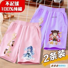 兒童純棉短褲套裝，夏季新款，洋氣休閒五分褲