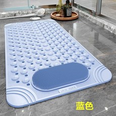 浴室防滑腳墊 淋浴房防滑墊 洗澡吸盤地墊 灰色 50*80cm, 1個, 防滑款 藍色,36*69cm-隨機款