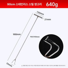 스쿠버 다이빙용 다이빙 튜브 고무 스피어건 라텍스 낚시, 90cm