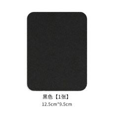 補丁貼 衣服褲子修補裝飾貼, 黑色 1張 手縫熨燙,無規格, 黑色